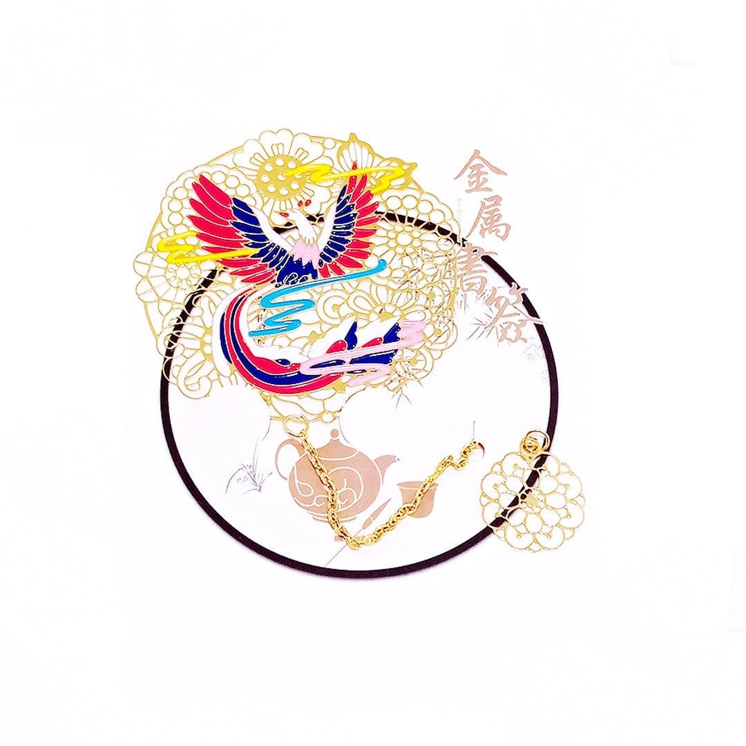 Cultural and Creative Crafts Phoenix Yufei Color Bookmark Brass Hollow Bookmark Without Box NP-090005