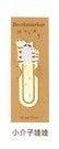 japan cat family everyday cat metal cutout bookmark NP-HEZQI-502 - CHL-STORE