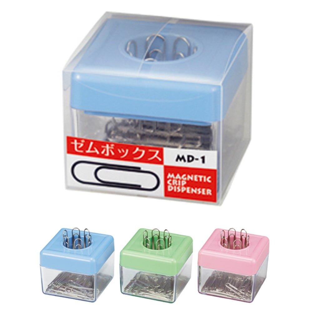 Open MD-1-GN Office Supplies Paper Clip Organizer Magnetic Paper Clips