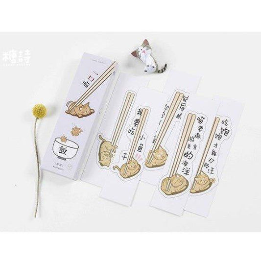 Sugar Poem Original Simple Earth Color Illustration Cute Cat Chopsticks 30pcs Boxed Bookmarks NP-H7TAY-914